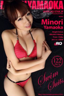 安逸花